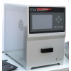 瑞辐特CTLD-350热释光个人剂量检测系统