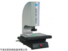 余姚台湾万濠VMS-3020G二次元影像仪