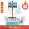 YDCY-12L 上海水浴圆形氮气浓缩仪