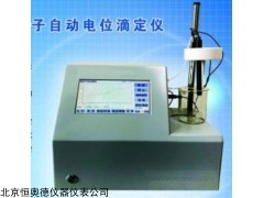 HAD-PT1 氯离子自动电位滴定仪