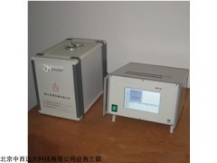 型号:MZ3-HCY-20 核磁共振含油率测定仪