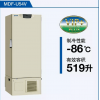 MDF-U54V 三洋/PHC  超低温冰箱