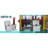 GDYD 工频耐压试验装置（控制+试验变）