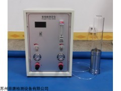 FT-4328 氧指数测定仪