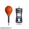 SMP620 贵州电磁辐射测试仪