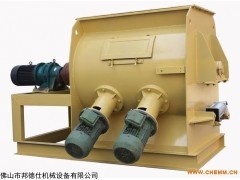 BDS100-35000L 安徽粉料混合机 陕西无重力搅拌机
