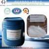 PPS 丙烷磺酸吡啶嗡盐  PPS