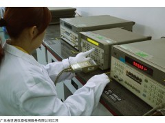 A21 郑州仪器校准，第三方检测机构