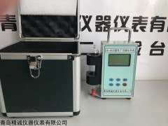 JH-2020型皂膜流量计(校准大气采样器)