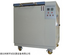HUS-100 武汉西安防锈油脂湿热试验设备GB/T2361