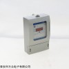 DTSY1831 DTSY IC卡三相预付费电表(互感器型)