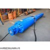 10KV高压矿用潜水泵