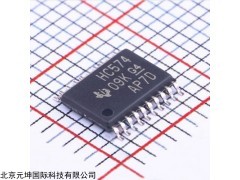 SN74HC574PW 现货IC SN74HC574PW逻辑芯片