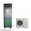 SYHF-5 恒温恒湿机厂家定制、酒窖空调除湿机