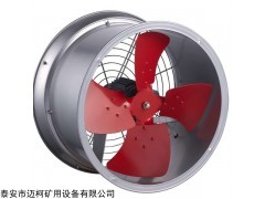 SWF低噪音混流風機