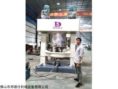 BDS5-2000L 四川干挂胶生产设备  AB胶设备厂家