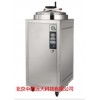 型号:FS04-LDZH-100L 立式压力蒸汽灭菌器