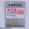 4E-60 日本 NIGK 日油技研  感温纸 4E-60