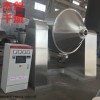 DSZG-1000 电加热双锥回转真空干燥机