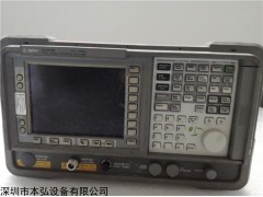 Agilent/安捷伦 E4403B频谱分析仪