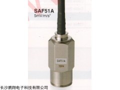 SAF51A 日本富士电压输出型加速度传感器