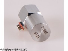 P12SC  日本富士超小型加速度传感器