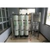 jh0.5-100t/h 厂家定制20t反渗透纯水设备