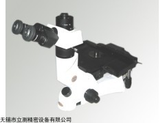 无锡江南金相显微镜MR4000