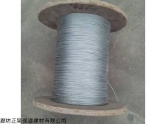 包塑钢丝绳规格