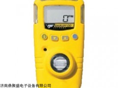 GAXT-X BW便携式氧含量气体报警器