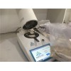 GB法碳酸钙水分检测方法