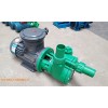 型号:SGZ1-FZB-8 自吸泵/耐腐泵（器材）
