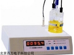 JC508-F-5 库仑法电量法微量水分测定仪