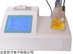 JC508-Y-300 全自动微量测定仪
