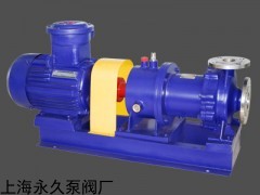 IMC50-32-160PBA-G IMC-G高温磁力泵