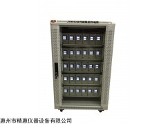 惠州BMS模拟电池电源虚拟电池-惠州精惠