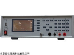 DP2516D 直流低电阻测试仪