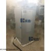 BL-LD200D 低温化工厂防爆冷冻冰箱