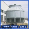 厂家直销方型冷却塔 低噪声凉水塔
