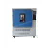 QL—150 厂家直销臭氧老化试验箱