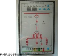 DYK7000 岳阳太原杭州智能开关状态指示器
