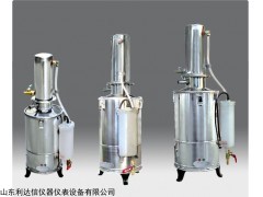 TT-98-III 蒸馏水器TT-98-III