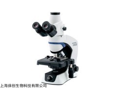 Olympus奥林巴斯CX33生物显微镜现货