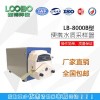 LB-8000B 便携式水质采样器 山东LB-8000B 便携式水质采样器