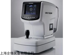 韩国佳乐普CRK-7000P 电脑验光仪