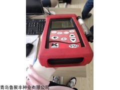 KM950 重庆凯恩烟气分析仪原装现货