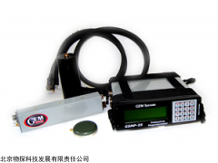 gsmp-35 官宣618大促野外超测量钾光泵磁力仪