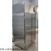 BL-D850D 不锈钢冷冻 BL-D850D防爆冰箱