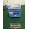 武汉专业计量仪器设备，校准仪器检验机构