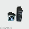 130ST-M04025LFB 国产品牌广东华大伺服电机1.0KW 德欧伺服驱动器